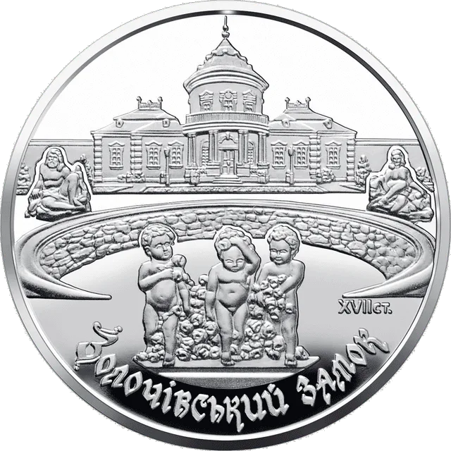Золочівський замок