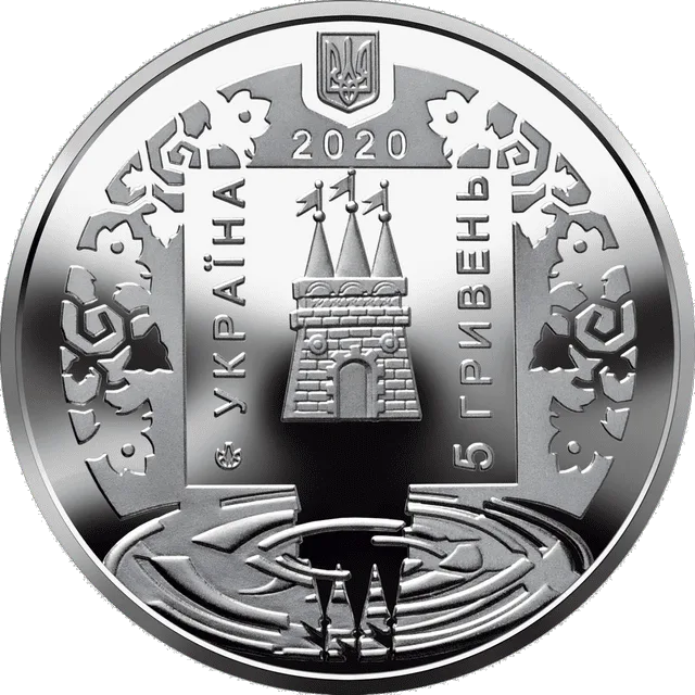 700 років першої писемної згадки про м. Лохвицю