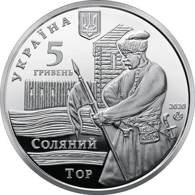 Місто Слов`янськ