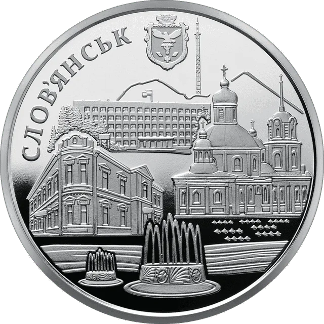 Місто Слов`янськ