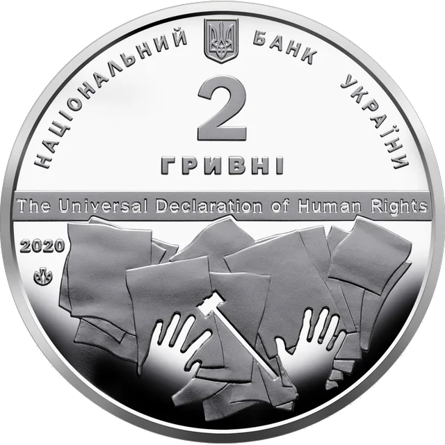 Володимир Корецький