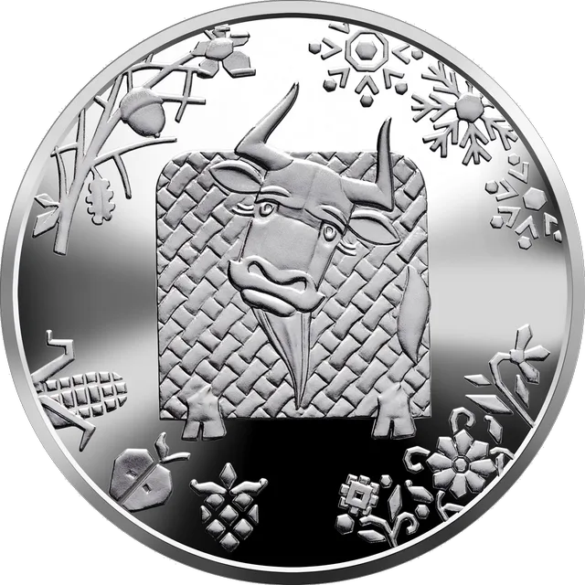 Рік Бика