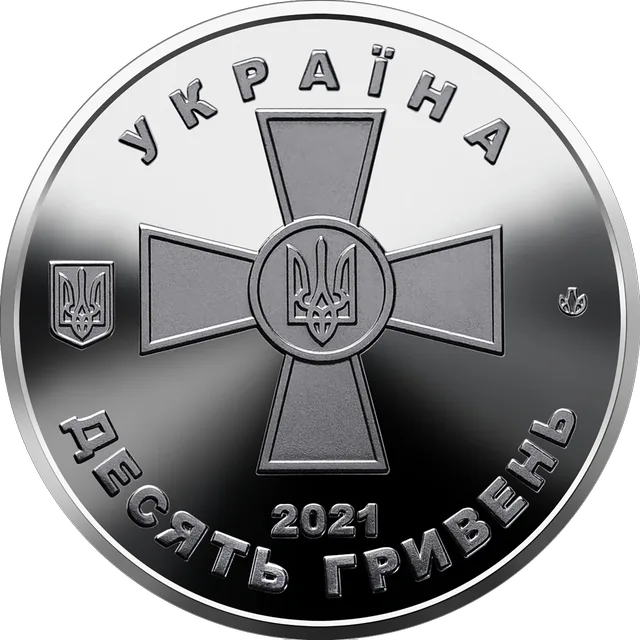 Сухопутні війська Збройних Сил України