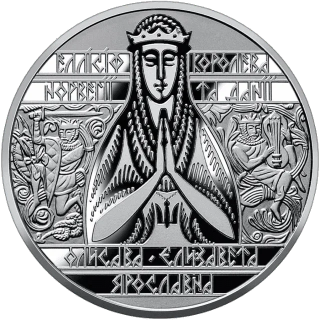 Єлизавета Ярославна — реверс