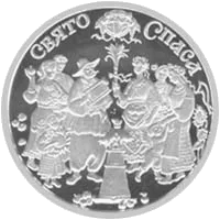 Спас