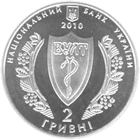 Українське лікарське товариство