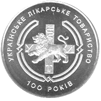 Українське лікарське товариство