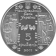Коваль