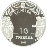 Батурин