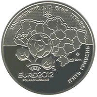 Фінальний турнір чемпіонату Європи з футболу 2012. Місто Львів
