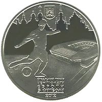 Фінальний турнір чемпіонату Європи з футболу 2012. Місто Львів