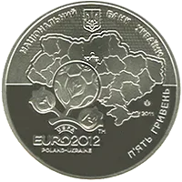 Фінальний турнір чемпіонату Європи з футболу 2012. Місто Київ