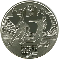 Фінальний турнір чемпіонату Європи з футболу 2012. Місто Київ