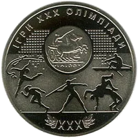 Ігри ХХХ Олімпіади — реверс