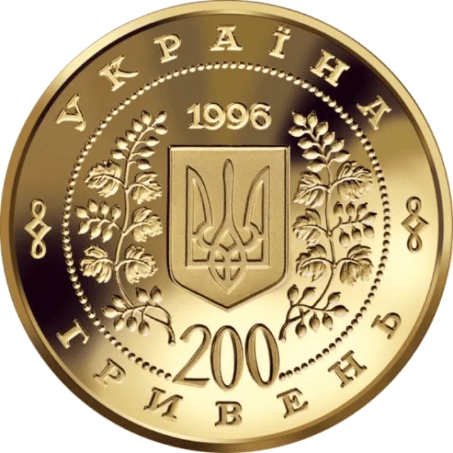 Тарас Шевченко