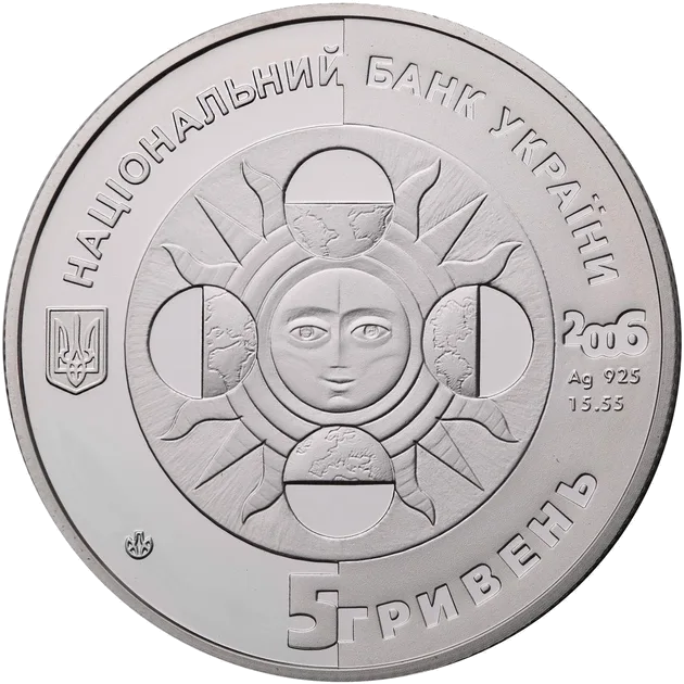 Телець — реверс