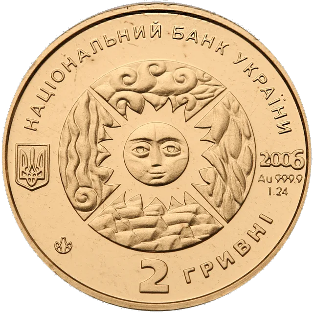 Телець — реверс