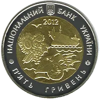 75 років Миколаївській області