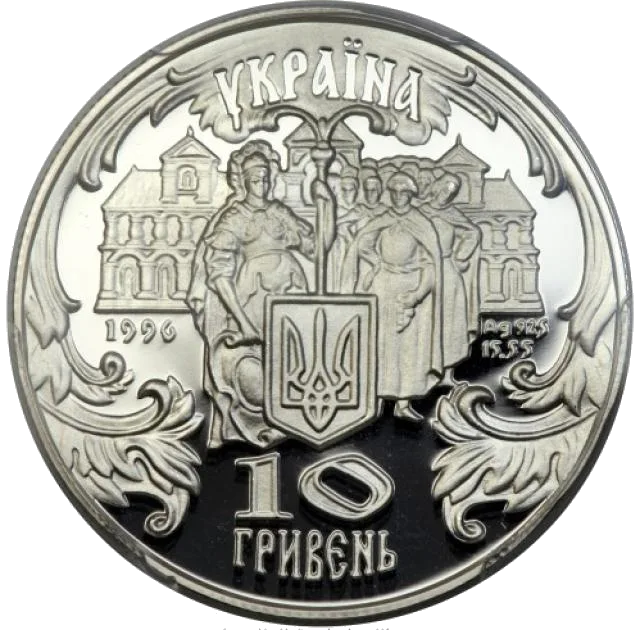 Петро Могила