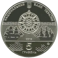 Лінійний корабель `Слава Катерини`