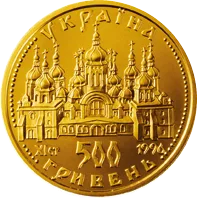 Оранта