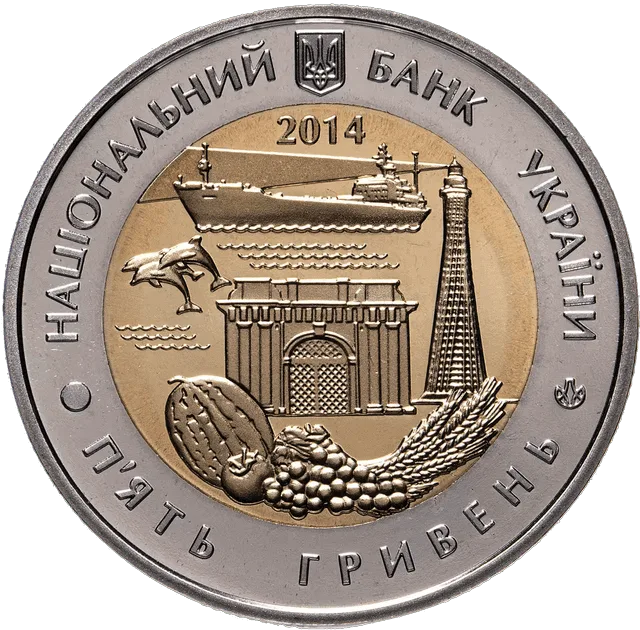 70 років Херсонській області — аверс
