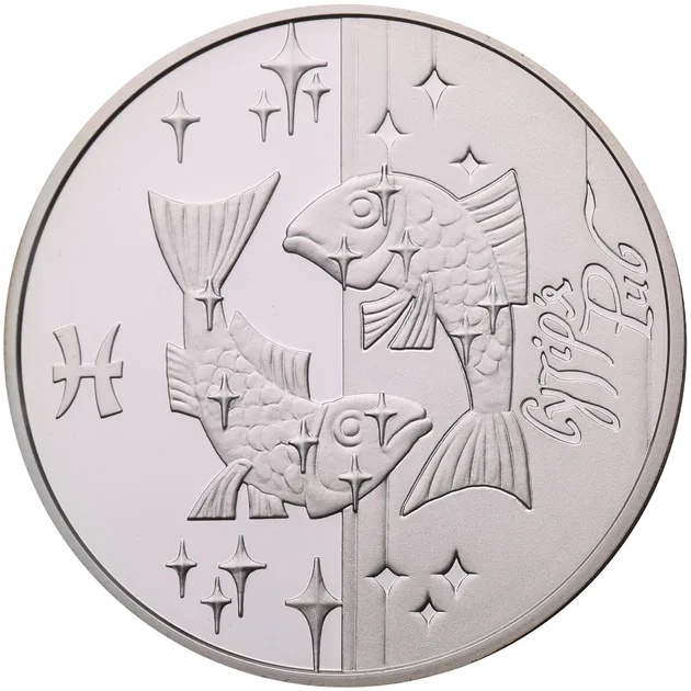 Риби — аверс