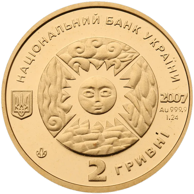 Риби — реверс