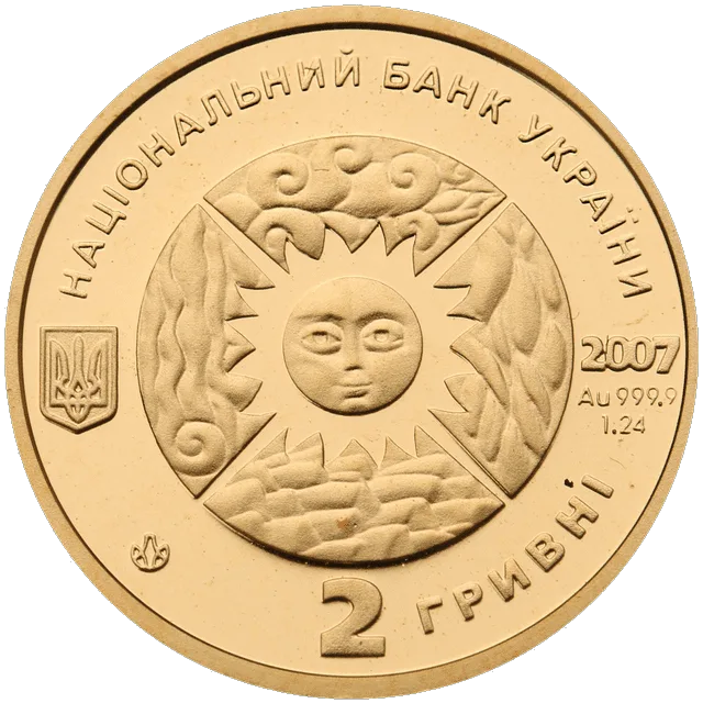Водолій — реверс