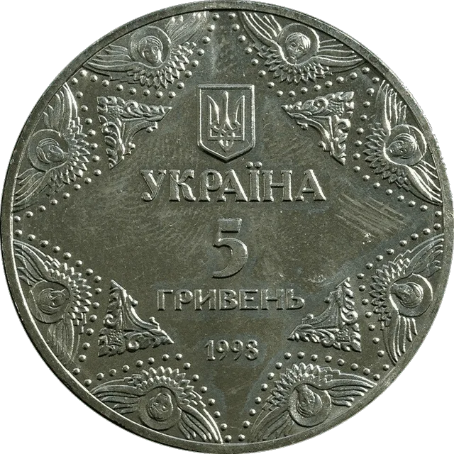 Успенський собор Києво-Печерської лаври