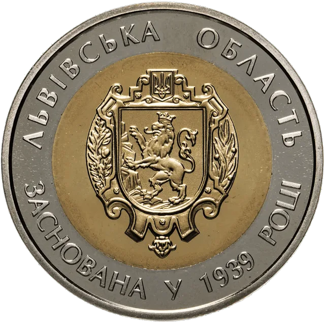 75 років Львівській області