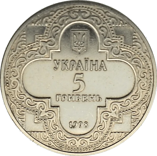 Михайлівський Золотоверхий собор