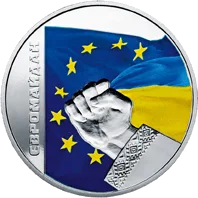 Євромайдан