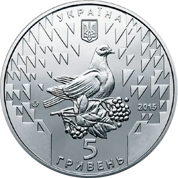70 років Перемоги. 1945-2015