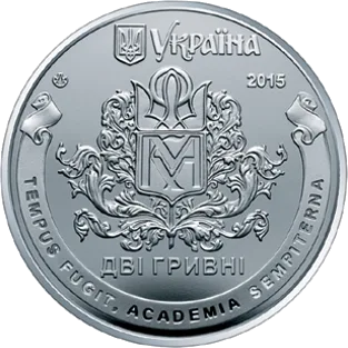 400 років Національному університету `Києво-Могилянська академія` — аверс