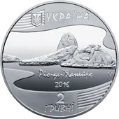 Ігри ХХХІ Олімпіади — аверс