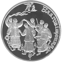Благовіщення