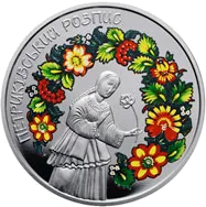 Петриківський розпис — реверс