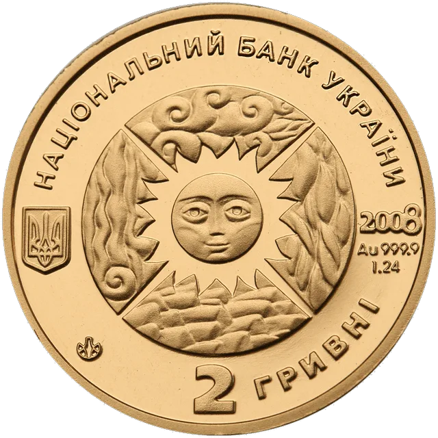 Лев — реверс
