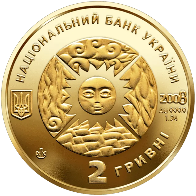 Рак — реверс