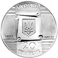 Київський контрактовий ярмарок