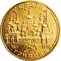 Оранта
