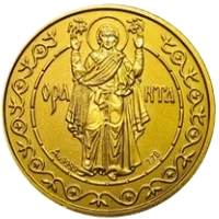 Оранта