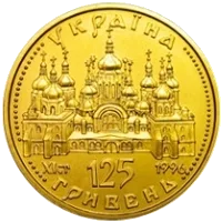 Оранта