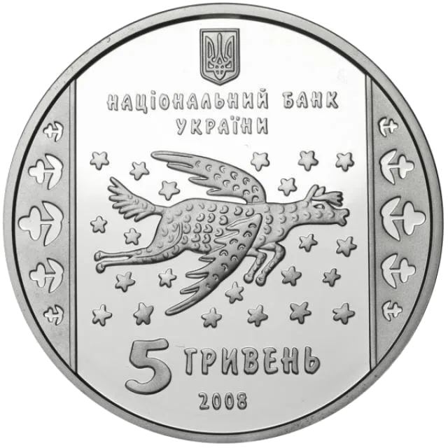 Марія Примаченко