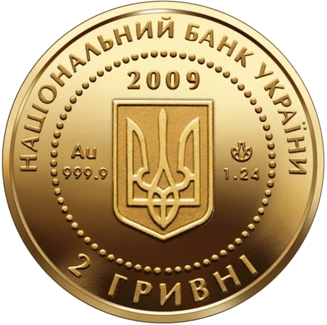 Черепаха — реверс
