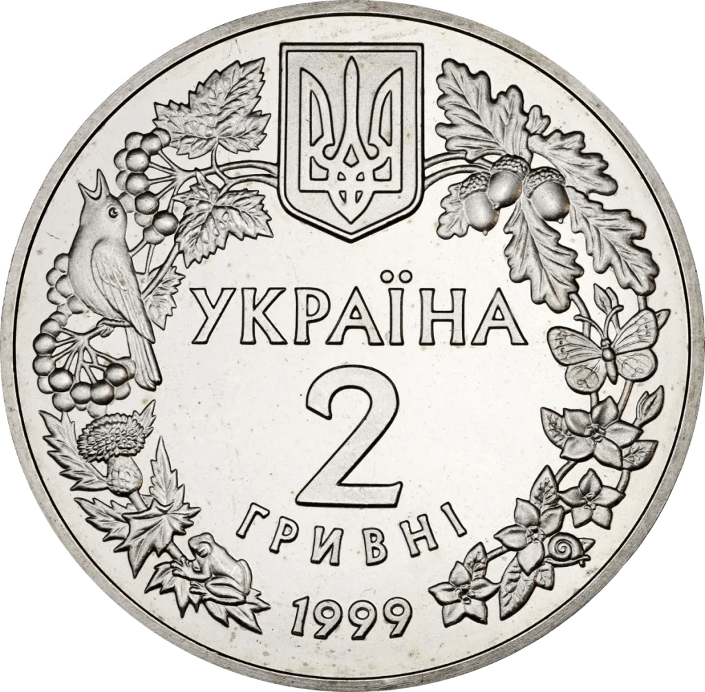 Соня садова