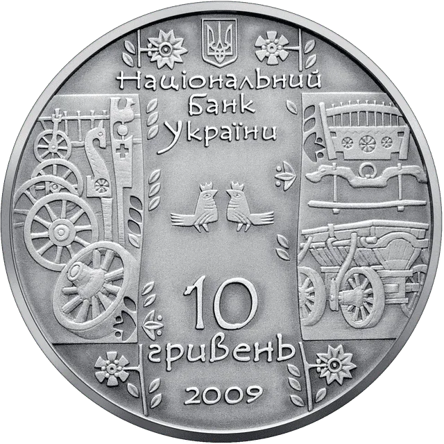 Стельмах