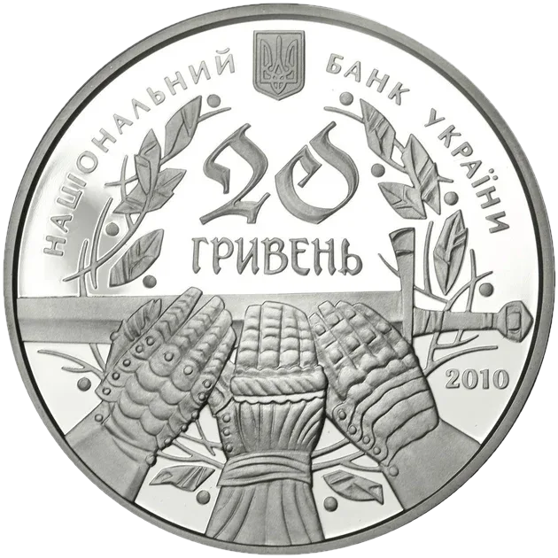 600-річчя Грюнвальдської битви — реверс