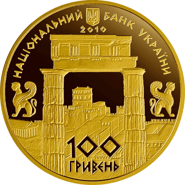 Боспорське царство